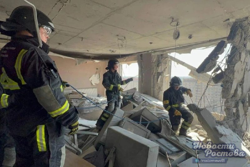 Фото поста канала  Новости Ростова - Rostovnews61