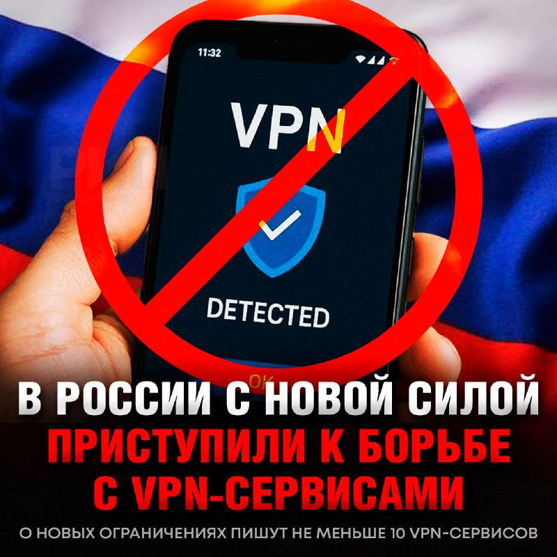 Фото поста канала  Рифмы и Панчи 🤯