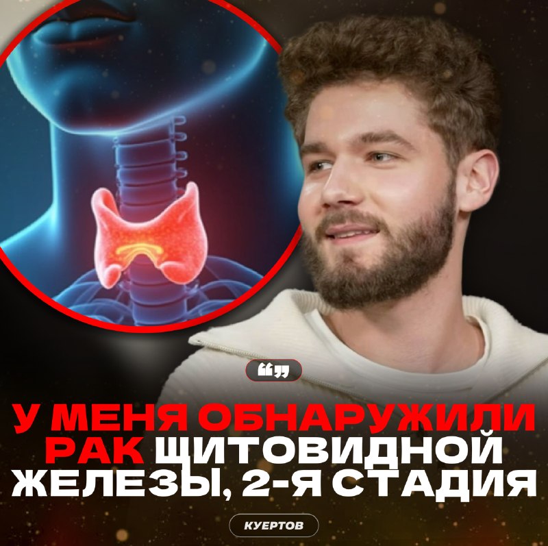 Фото поста канала stereoNEWS