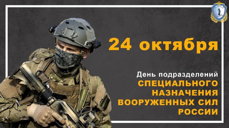 Фото поста канала Клубный  Сервис