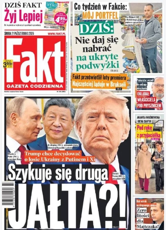 Фото поста канала  Такер Карлсон на русском и другие