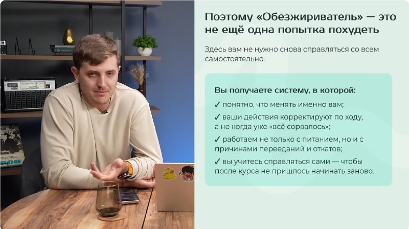 Фото поста канала Врач эндокринолог - Максим Владимирович