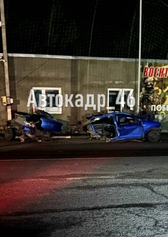 Фото поста канала  Подслушано Курчатов