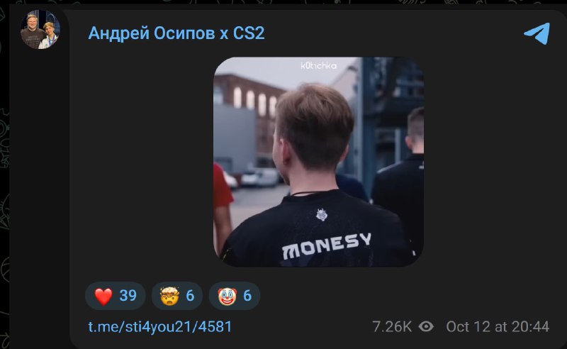 Фото поста канала CS2 NEWS | Counter-Strike 2