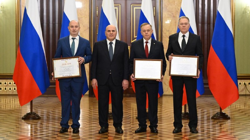 Фото поста канала  Южная служба новостей