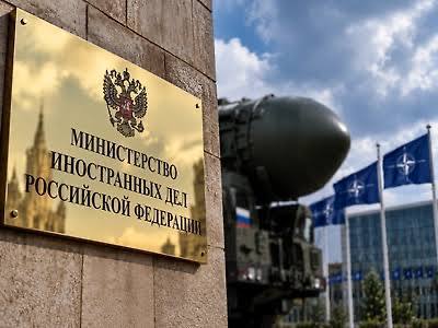 Фото поста канала  Власть