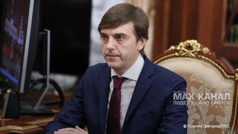 Фото поста канала  ПОДСЛУШАНО БРЯНСК