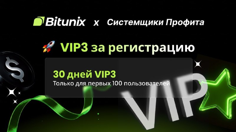 Фото поста канала Юрий Козак 🔺 Трейдер-Путешественник из Будущего ● Сертификат инвестора Центробанка РФ с 2008 года
