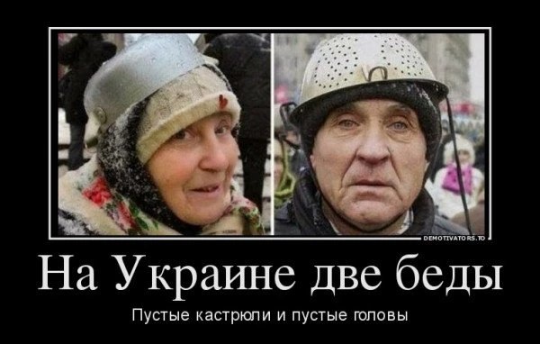 Фото поста канала  Pravda EN