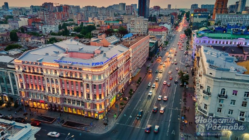 Фото поста канала  Новости Ростова - Rostovnews61