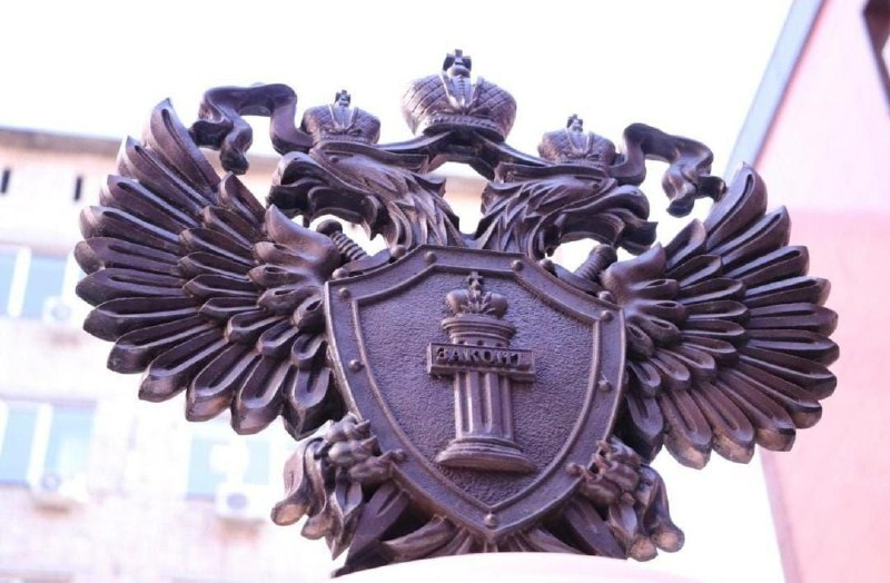 Фото поста канала  КРЫМИНФОРУМ🇿 🇴 🇻