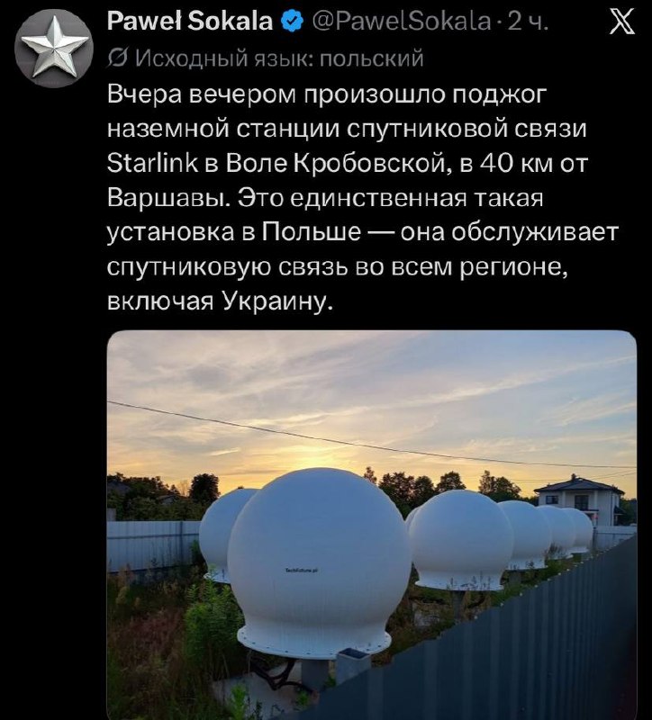 Фото поста канала  Выпускайте КракенаZ!