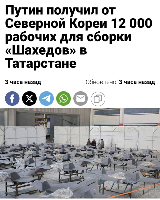 Фото поста канала  Коваленко. НОВЫЙ МИРОВОЙ ПОРЯДОК- СОПРОТИВЛЕНИЕ