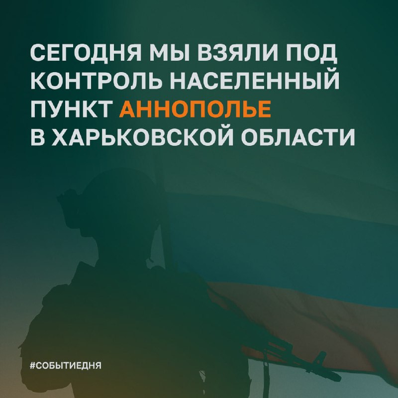 Фото поста канала  Торанс Vедьмак