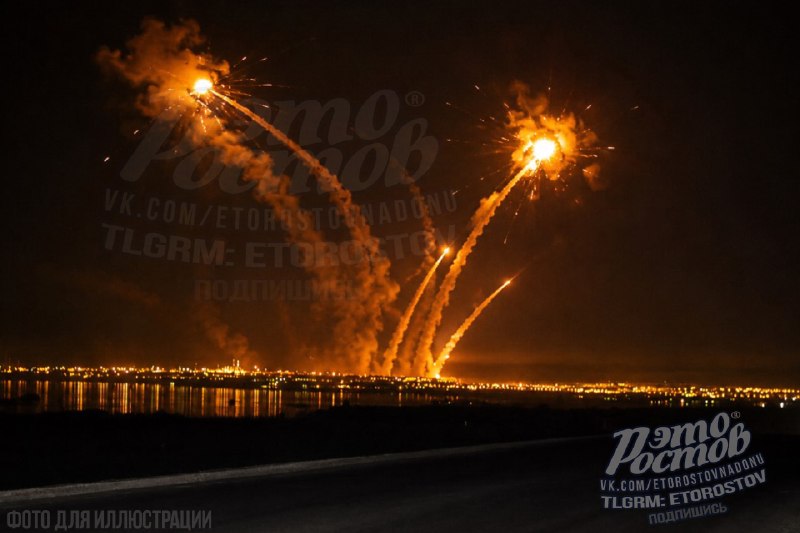 Фото поста канала  Это Ростов новости