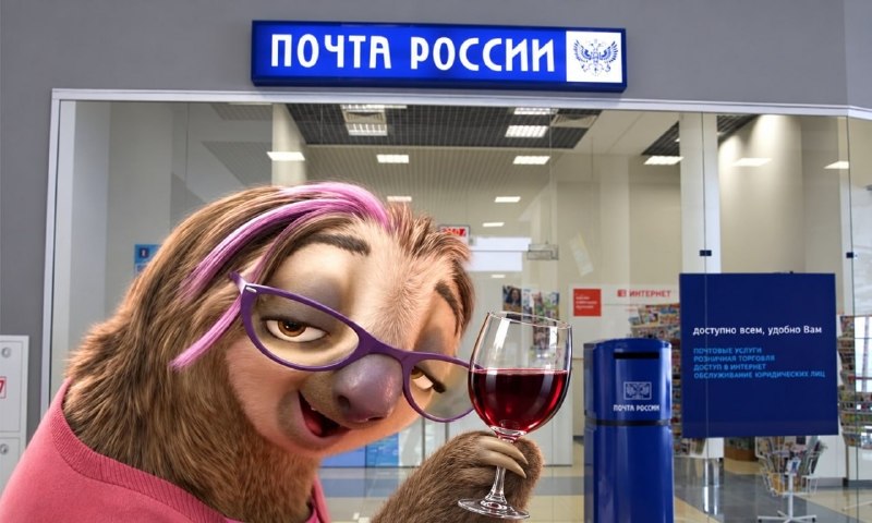 Фото поста канала Клиент всегда прав 