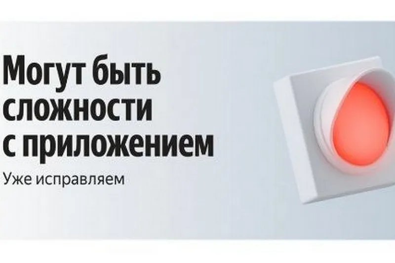 Фото поста канала  Виртуальный Брест новости