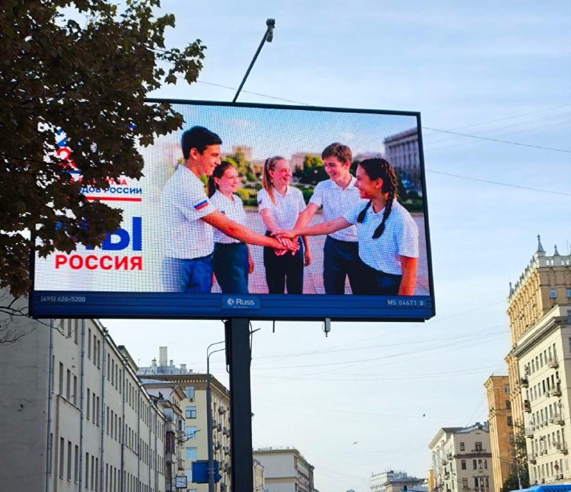 Фото поста канала  КК