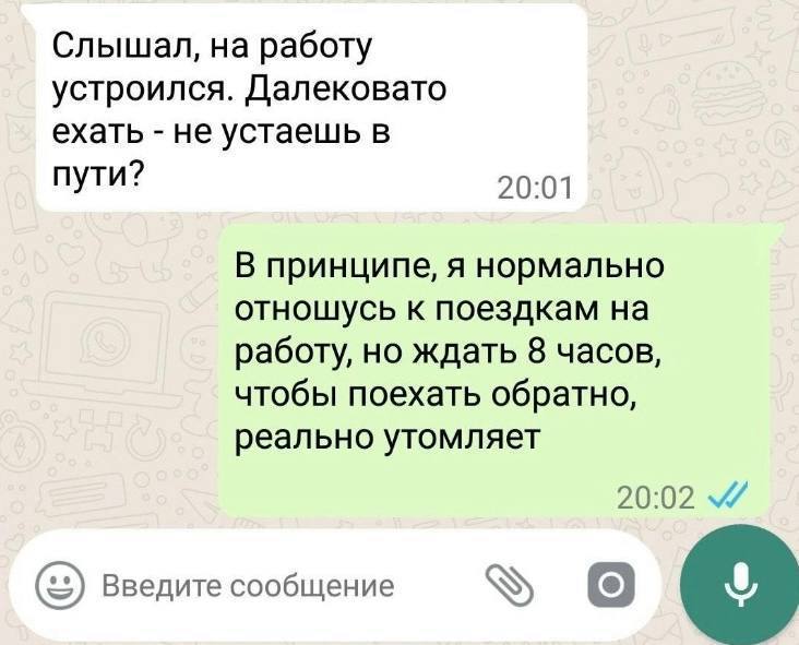 Фото поста канала Programmer & IT Memes