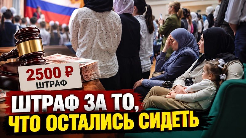 Фото поста канала  🔴 Узел связи