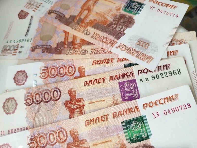Фото поста канала  ГородЧе