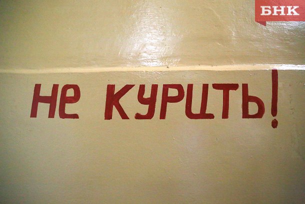 Фото поста канала  БНК