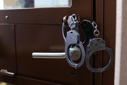 Фото поста канала  Лента Новостей