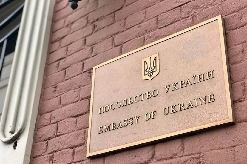Фото поста канала  First Новости Войны