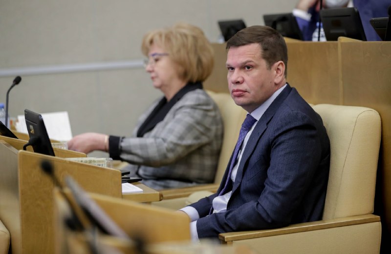 Фото поста канала  SOTAvision
