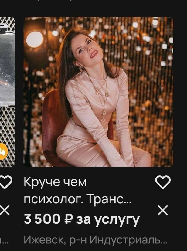 Фото поста канала  на Youtube уже больше 17ти лет!