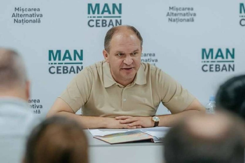 Фото поста канала  Nokta