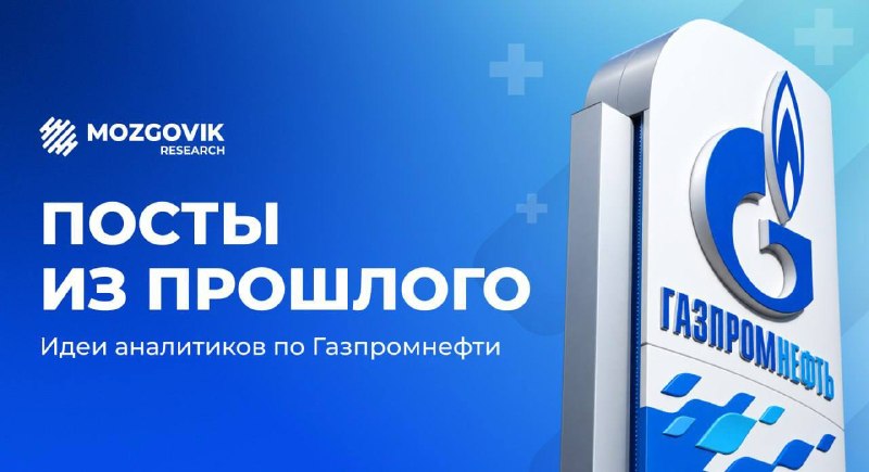 Фото поста канала  СМАРТЛАБ НОВОСТИ