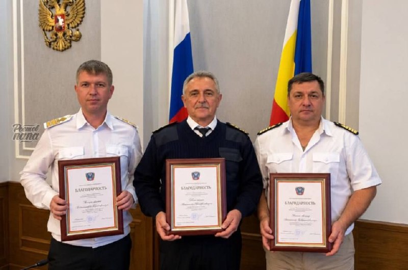 Фото поста канала  РОСТОВ ПАПА РОСТОВ-НА-ДОНУ