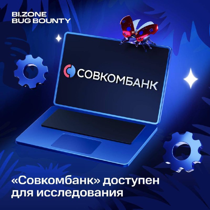 Фото поста канала Programmer & IT Memes