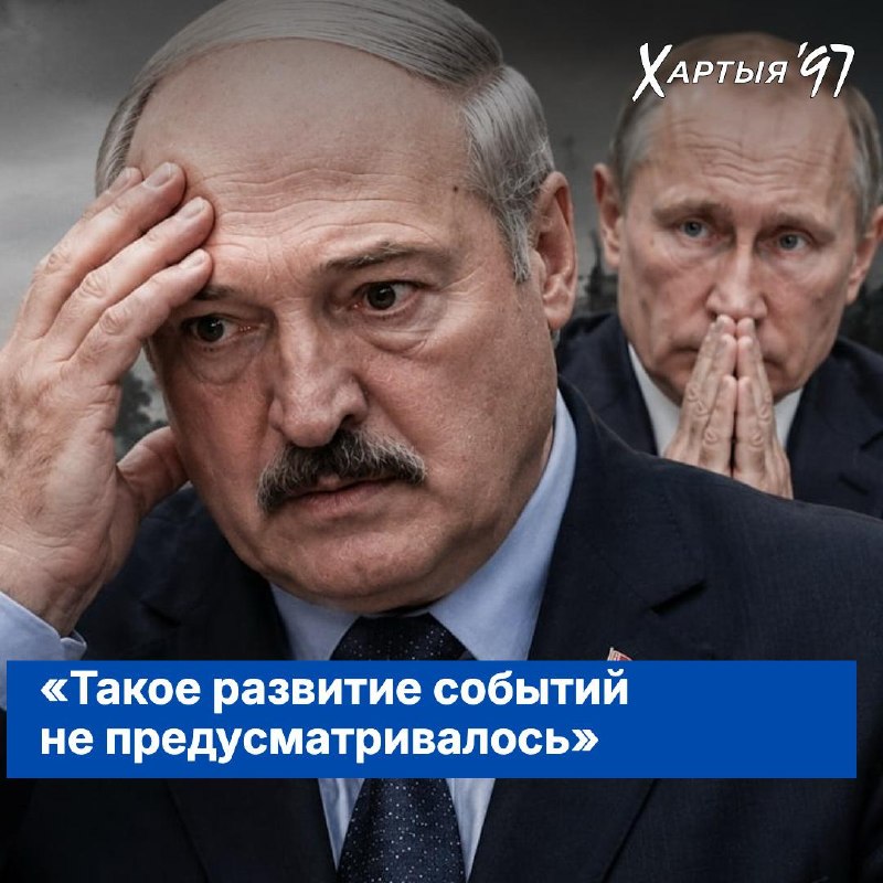 Фото поста канала  Русский борщ