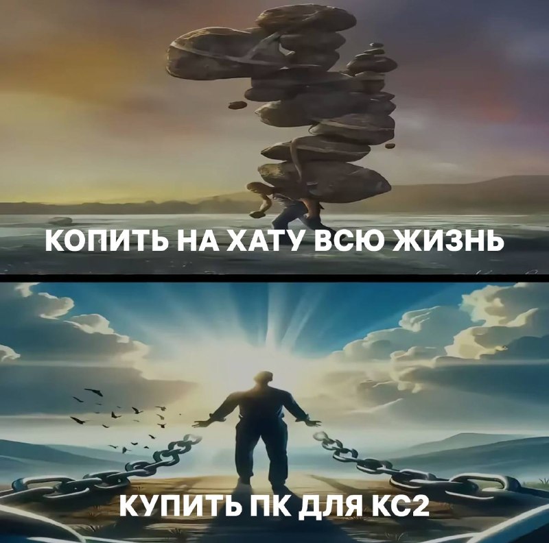 Фото поста канала НМШ 