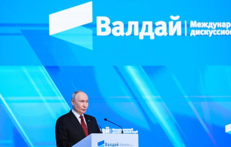 Фото поста канала  ЧП Донецк