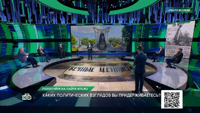 Фото поста канала МЕСТО ВСТРЕЧИ 📺