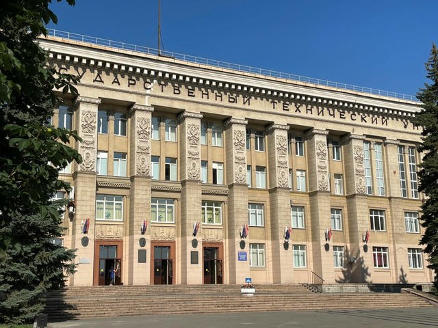 Фото поста канала  Говорит Москва
