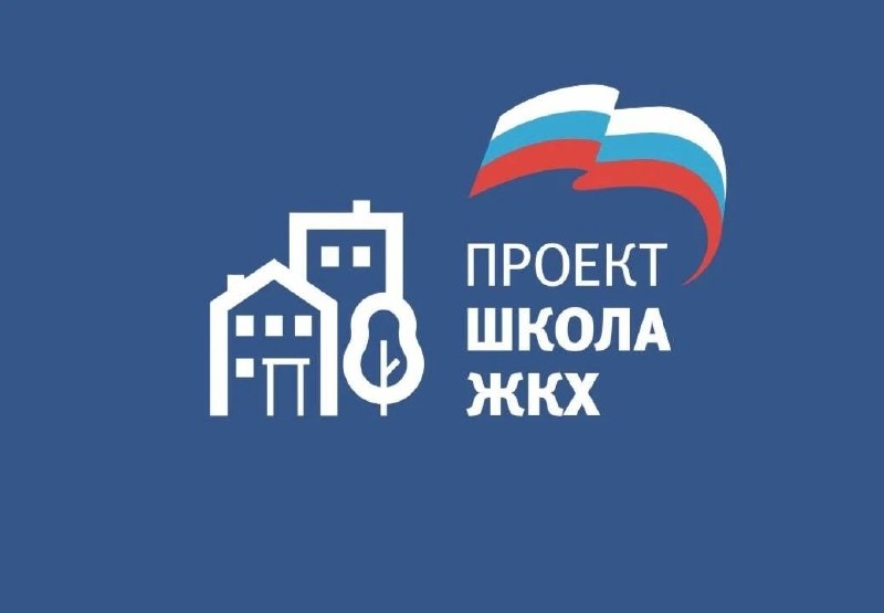 Фото поста канала  Мониторинг 92 Севастополь