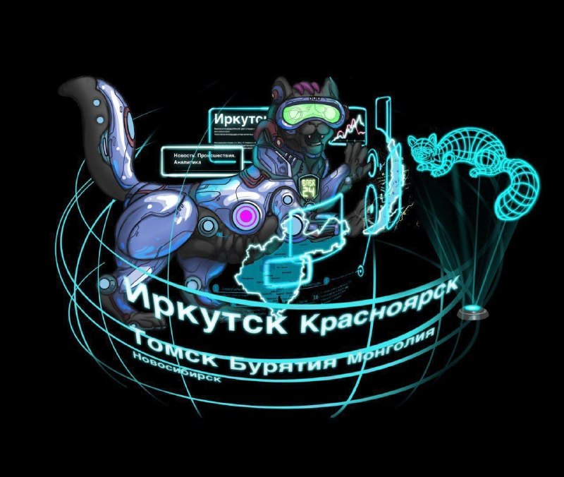 Фото поста канала  Мониторинг 03 Республика Бурятия