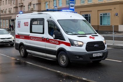 Фото поста канала  Лента Новостей