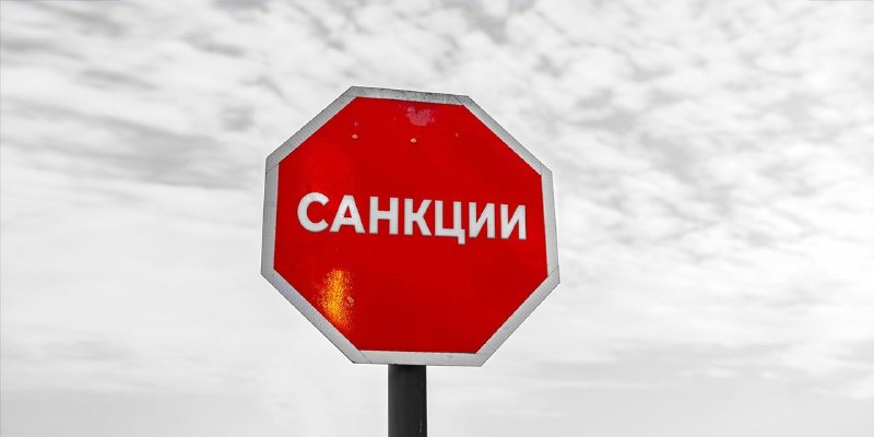 Фото поста канала Русский  Демиург