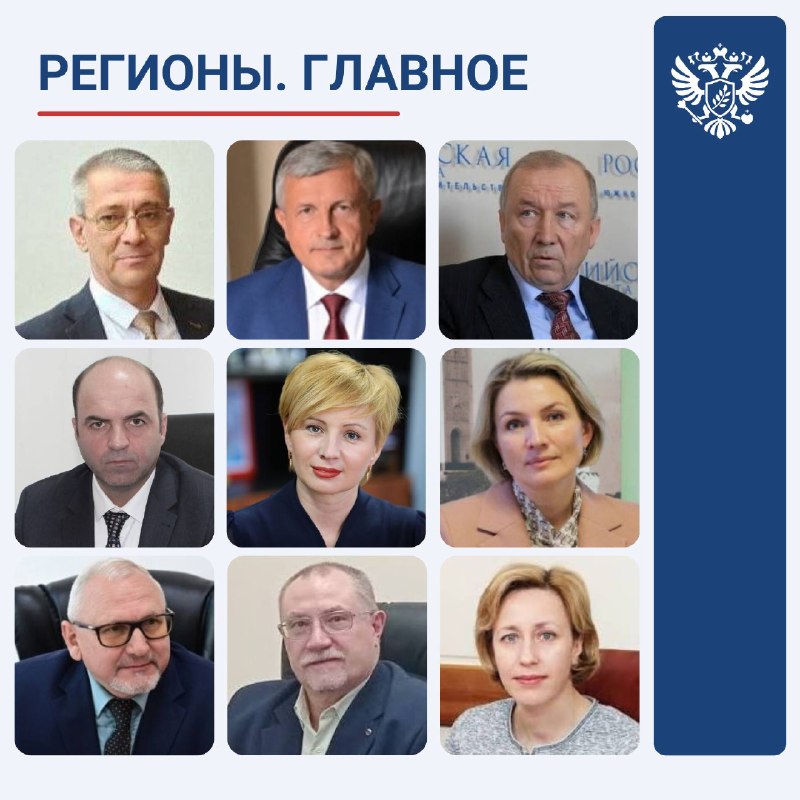 Фото поста канала Яна Лантратова. Добро