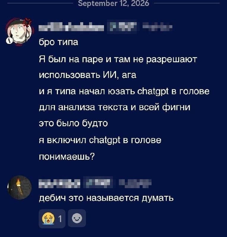 Фото поста канала  🦄 юринесса дора 1️⃣9️⃣1️⃣7️⃣