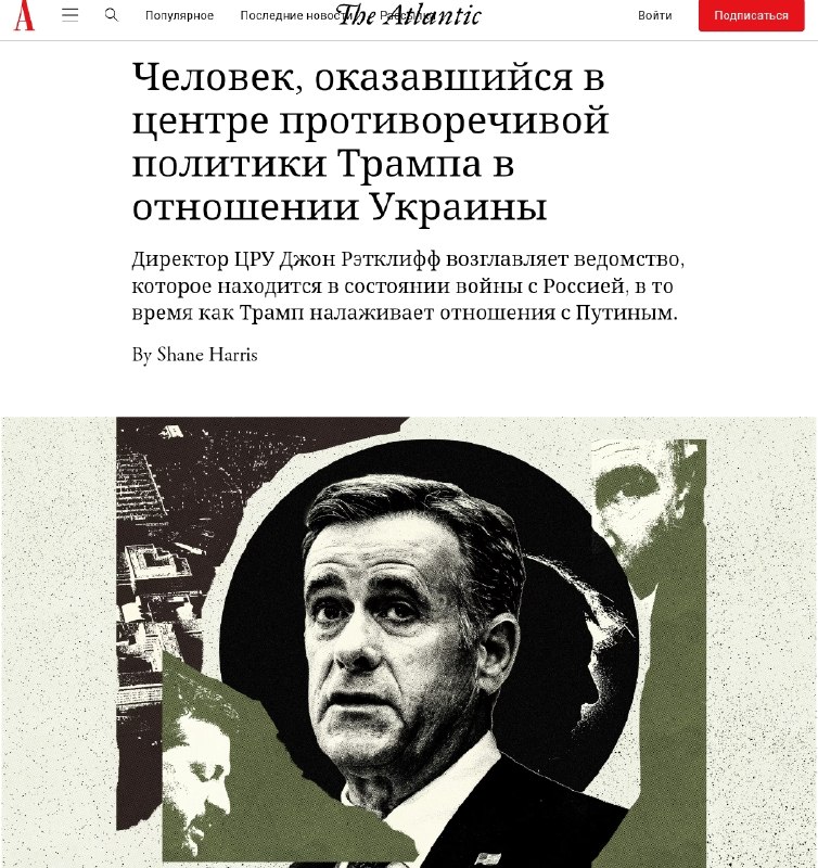 Фото поста канала  БЕЛРУСИНФО