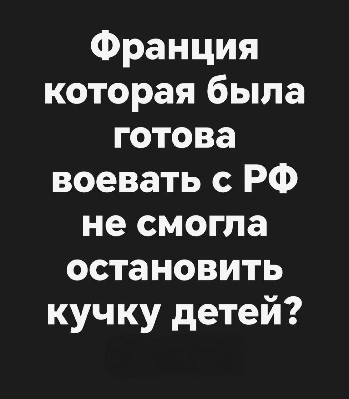 Фото поста канала  Zuben_co Новости