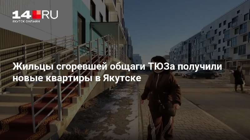 Фото поста канала  Мониторинг 51 Мурманская область