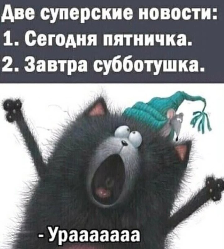 Фото поста канала  ИА ЛАБЫТНАНГИ