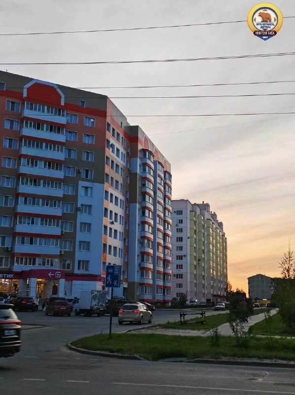 Фото поста канала  Это Юганск, детка!